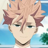 Narihisago Akihito