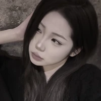 xiaohan