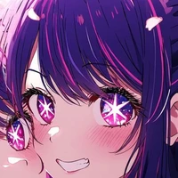 Ai Hoshino