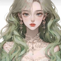 Mery