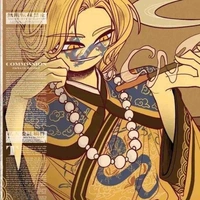 Qing 