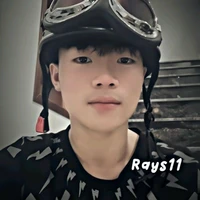 Thanh Nhã