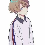 Nhân