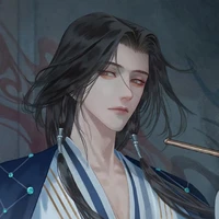 Lâm Tửu