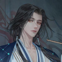Lâm Tửu