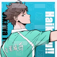 Oikawa Tooru