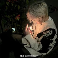 『 túc bảo bình ¹⁸』