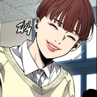 Yuna Yoon