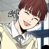 Yuna Yoon