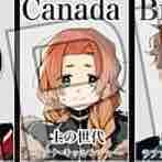 Diana  kisinger ( canada )