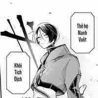 Khôi tích dịch (Trung Quốc )