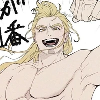 Zeus
