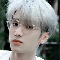 nghiêm Hạo tường