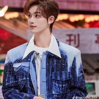 Đinh Trình Hâm