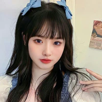 Diệp Bảo Trân