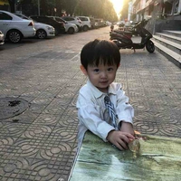 Trình Khiết Quân