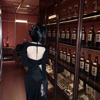 Kiều Ninh-Mẹ Nhượng Khiêm