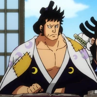 kin