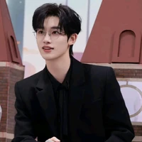 Đinh Trình Hâm