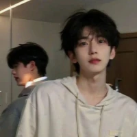 Ngụy Trình Thiên Yết
