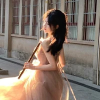 Tác giả yêu déo