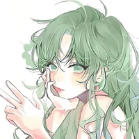 Akane