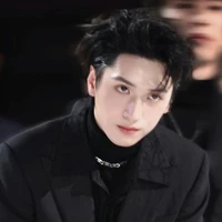 Nghiêm Hạo Tường