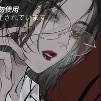 Miura Keiko