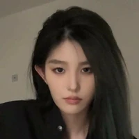 Vương Dịch [cô]