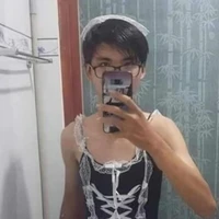 Onnie đen tối