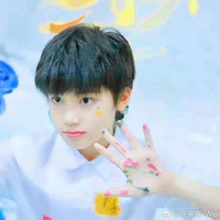 Ngụy Tử Thần