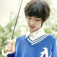 Trương Trọng Ngữ