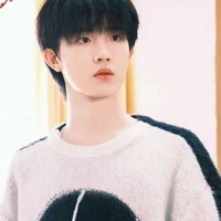 Tô Tân Hạo-Papi bé