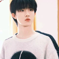 Tô Tân Hạo-Papi bé