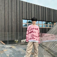 Trương Hàm Thụy_anh3