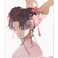 Tenten