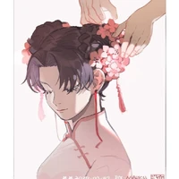Tenten
