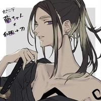 Haitani Ran