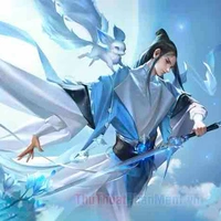 Tần Hải Nguyên