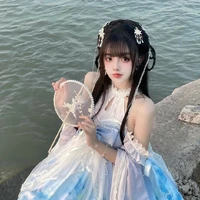 Suyễn Trạch Bảo Nghi( Cô)