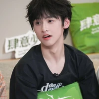 Dương Hàm Bác