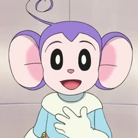 Aron