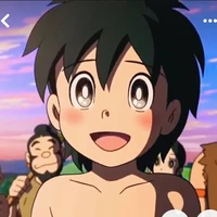 Kukuru