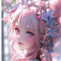 ykana rinna