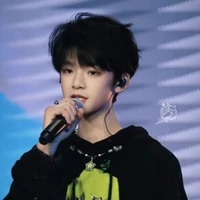 Uông Tuấn Hy (anh)