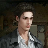 Tiêu Trì