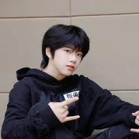 Trương Hàm Thụy
