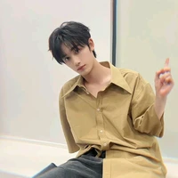 Đinh Trình Hâm