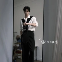 Thành Bảo Đăng❓