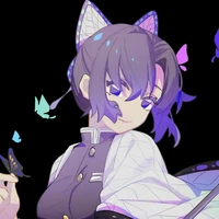 kochou Shinobu